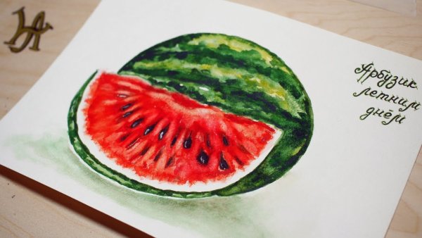 Арбуз цветными карандашами