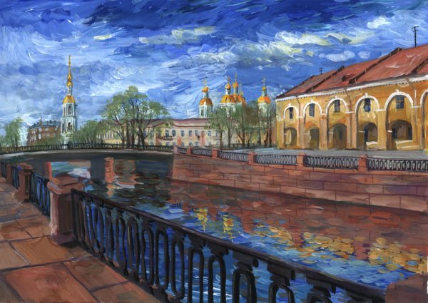 Канал Грибоедова Питера гуашью