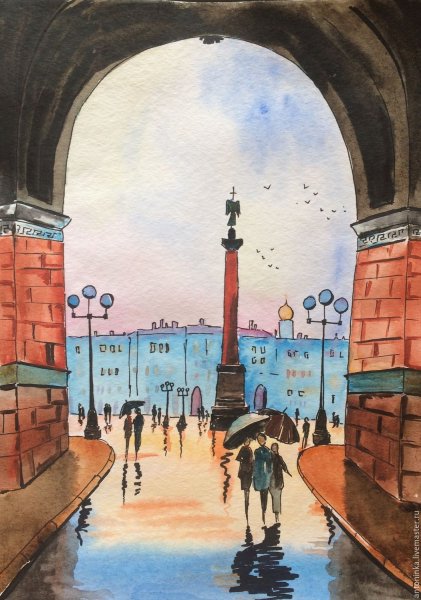 Невский проспект Санкт-Петербург акварель