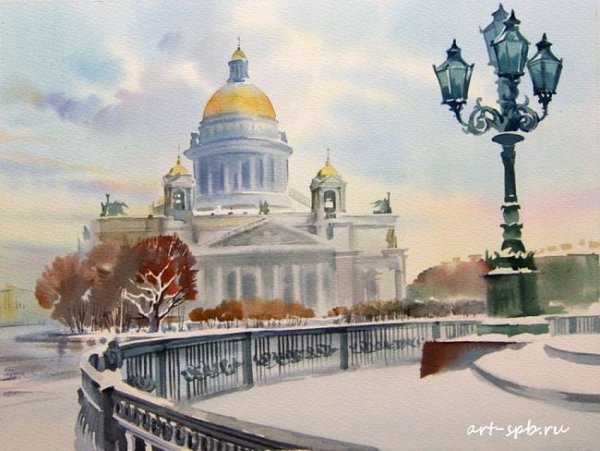 Акварель Санкт-Петербург Исакиевский собор