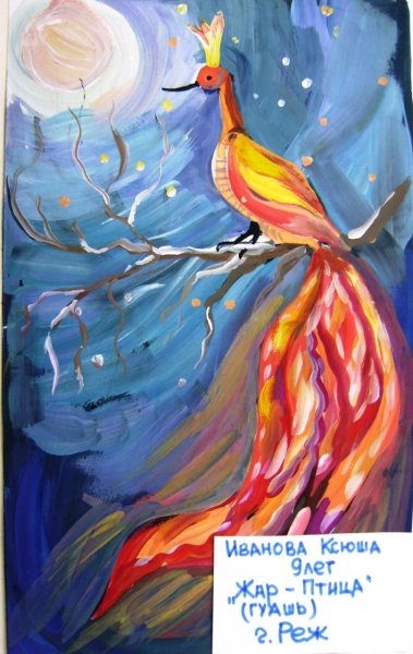 Сказочная птица гуашью