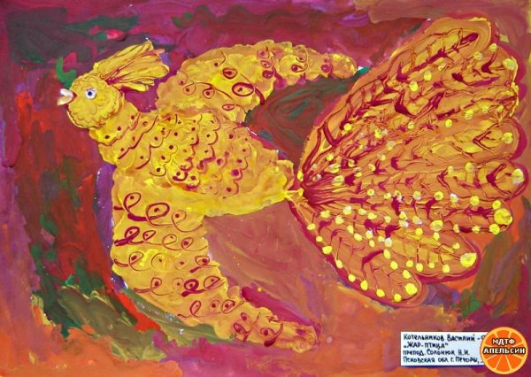 Жар птица живопись