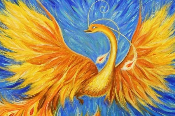 Феникс Анка