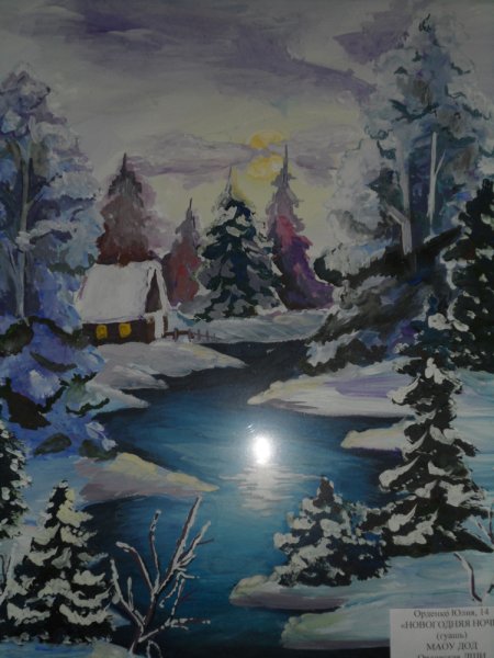 Новогодний пейзаж гуашью