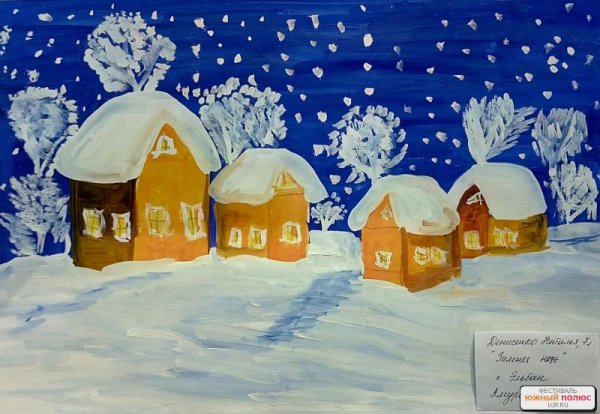 Зима гуашью подготовительная группа