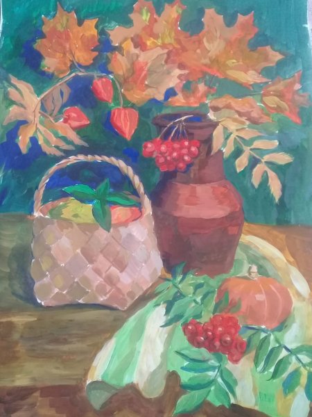 Осенний натюрморт гуашью