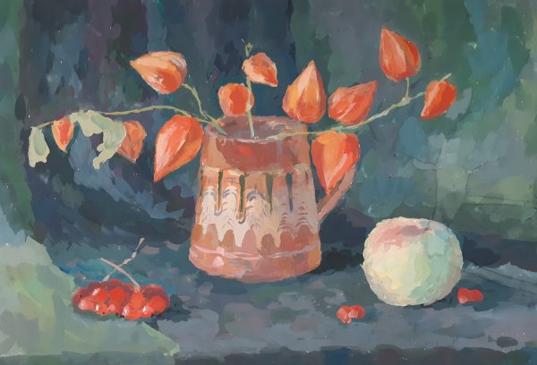 Осенний натюрморт гуашью