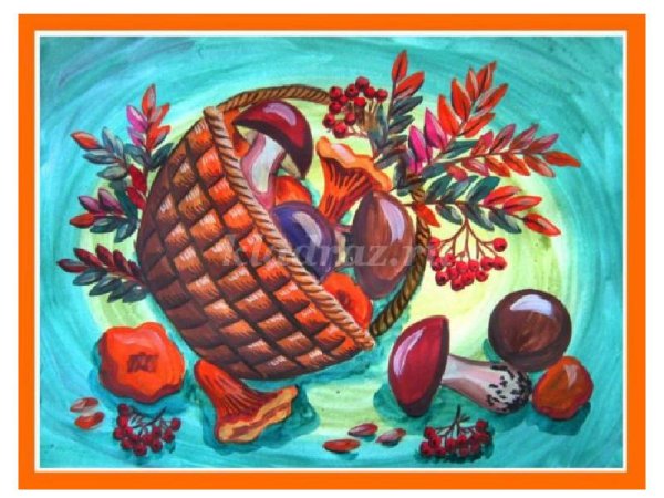 Декоративный осенний натюрморт гуашью для детей