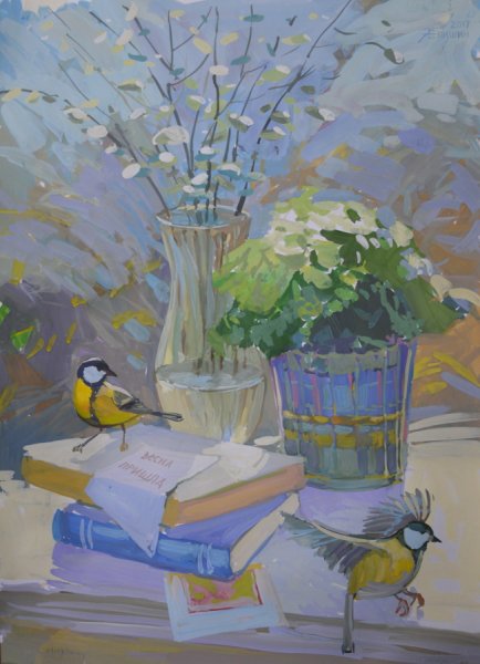 Композиция на тему Весна