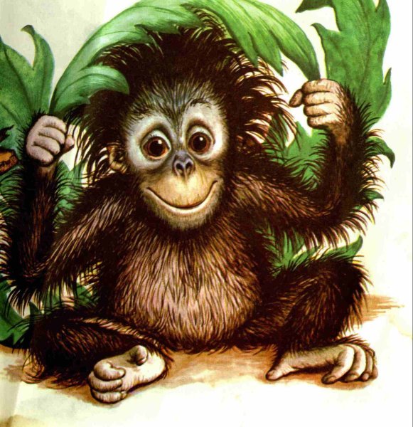 Обезьяны арты