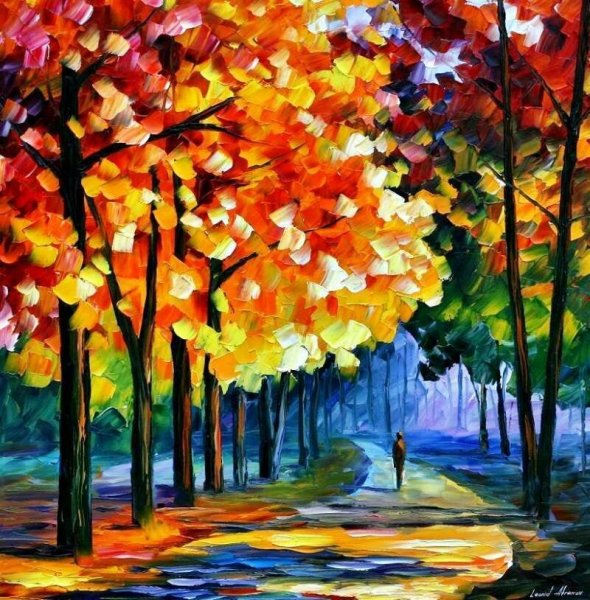 Осенний пейзаж акварелью