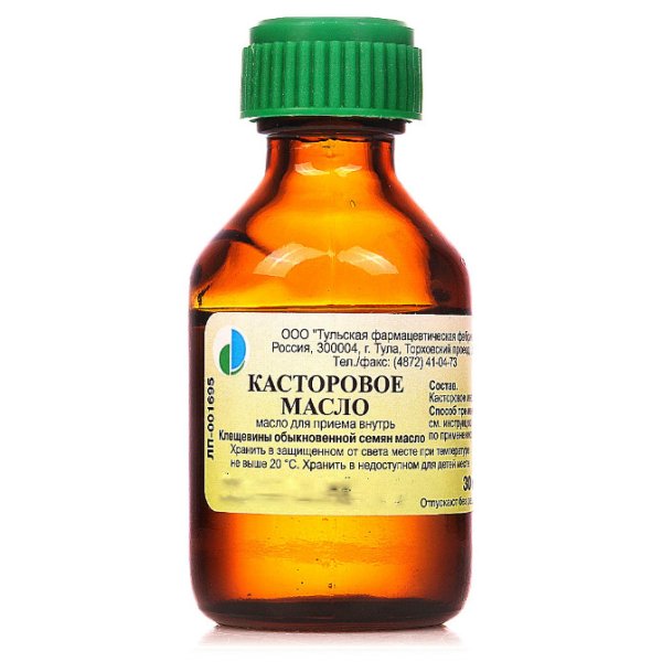 Касторовое масло применяется в медицине в качестве средства