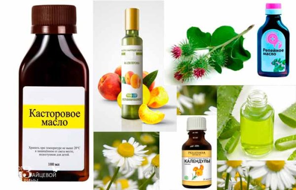 Касторка на белом фоне