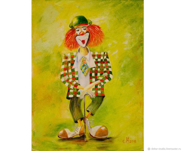 Клоун красками