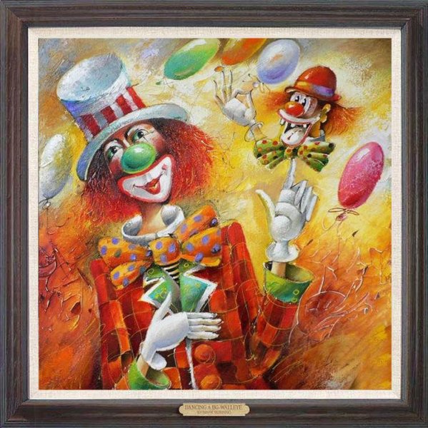 Клоуны Игорь Медведев