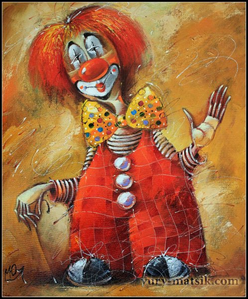 Клоуны живопись