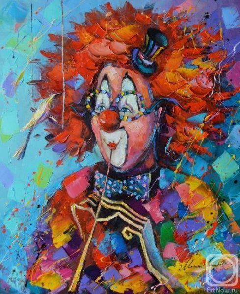 Юрий Мацик клоуны