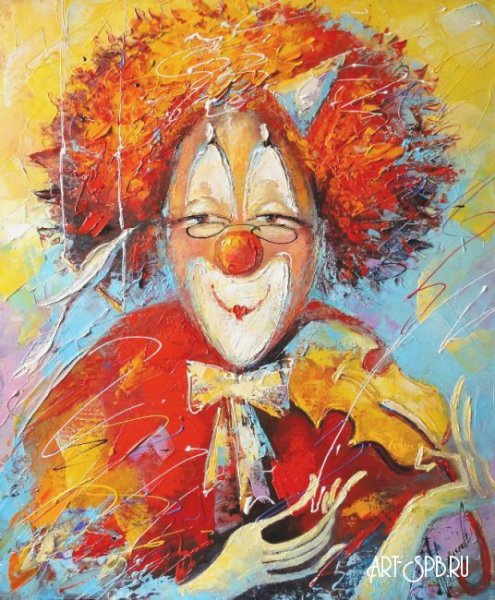 Портрет клоуна