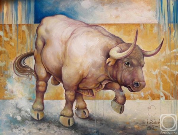 Бычок в живописи