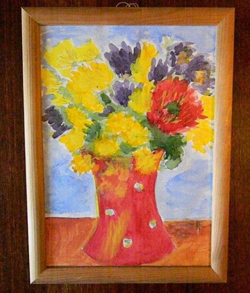 Осенний букет рисунок