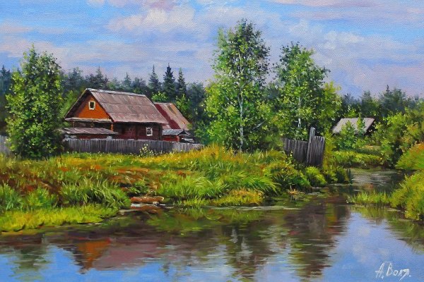 Александр Воля художник картины деревня