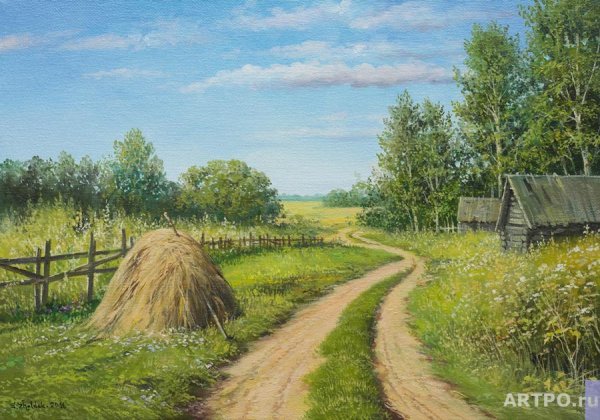 Картина Проселочная дорога Шишкин