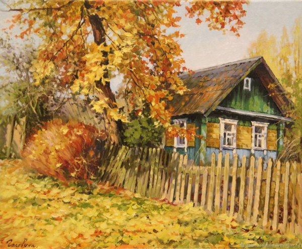 Головина Наталья картина деревни