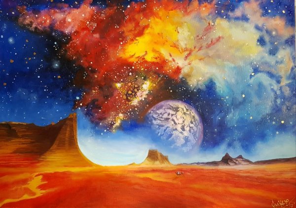 Космический пейзаж Чарльз Айвз иллюстрация