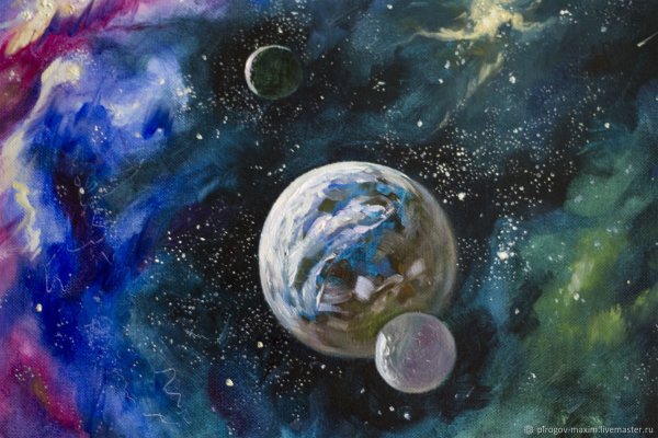 Картина космос