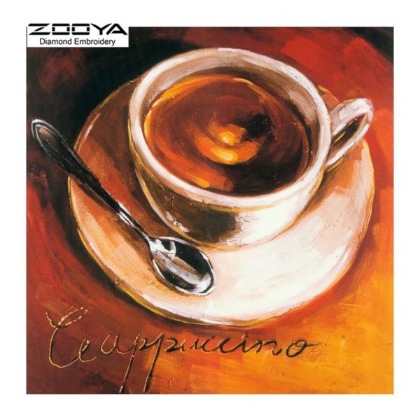 Чашечка кофе живопись