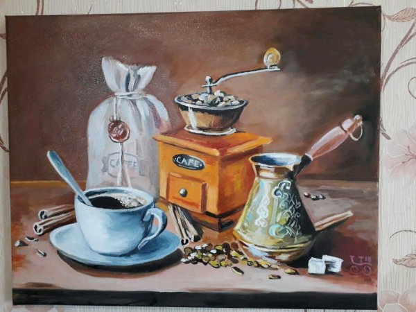 Натюрморт с туркой для кофе
