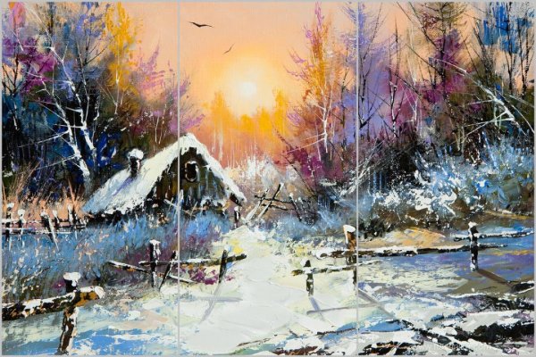 Александр Ходюков пейзажи