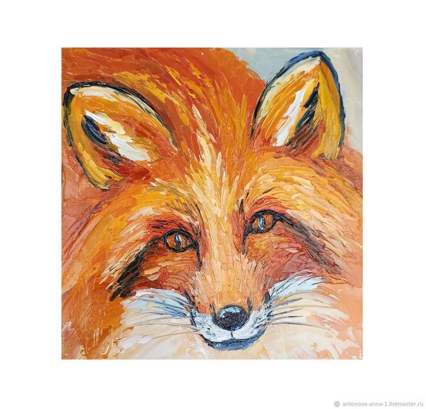 Лиса картина маслом