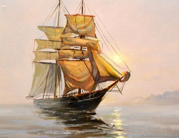 Южаков парусник картина маслом