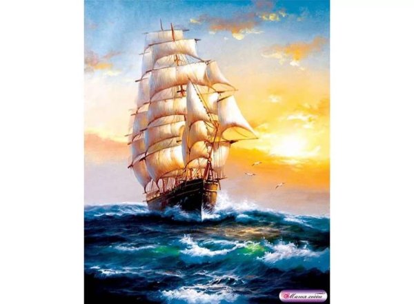 Минаев Сергей художник белые паруса