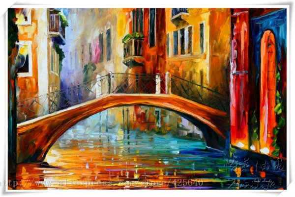 Афремов художник Венеция