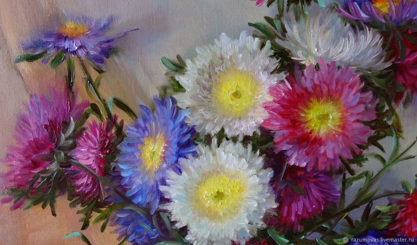 Светлана Родионова астры