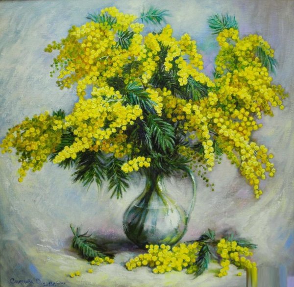 Мимоза Импрессионизм