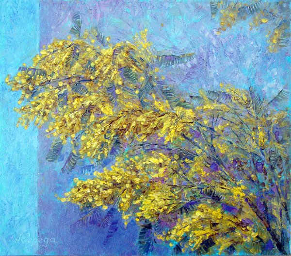 Мимоза картина маслом