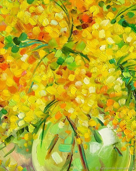 Мимоза мастихином