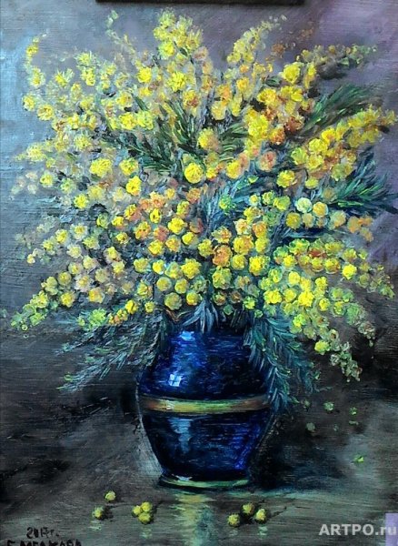 Мимоза мастихином