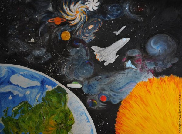 Космическая живопись Россия