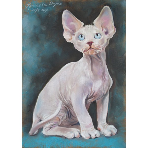 Дарья Вячеславовна Краснова