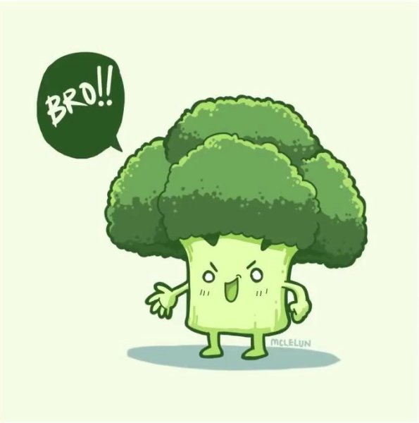 Люблю брокколи