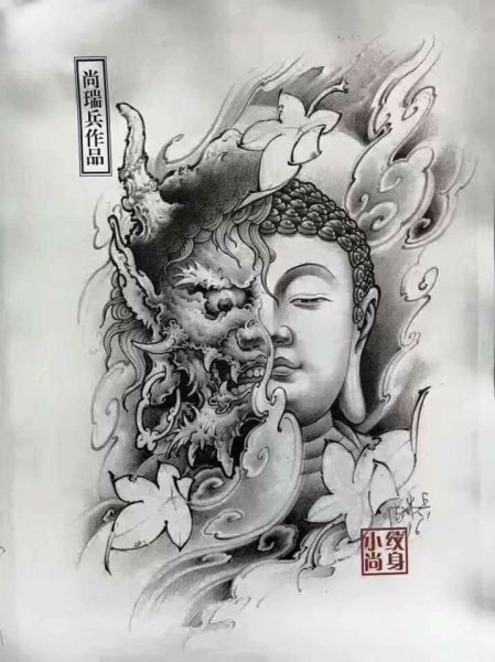 Будда Шакьямуни изображение