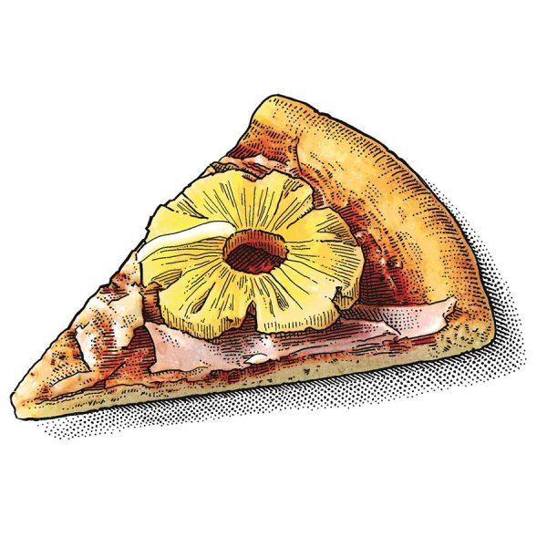 Нарисовать вкуснейшую пиццу