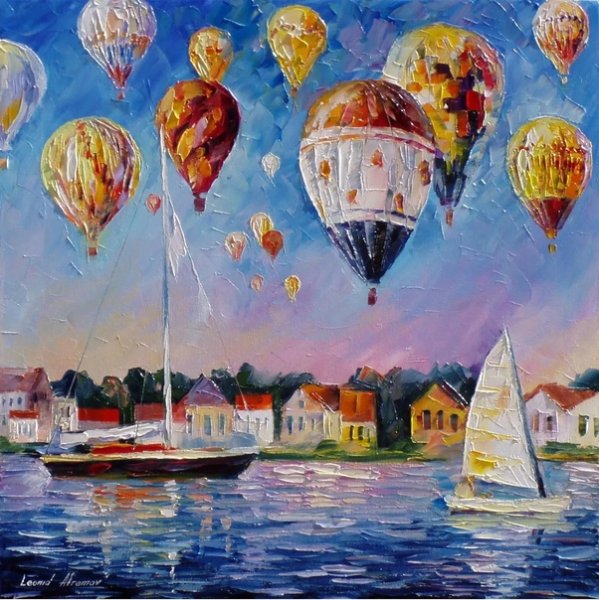 Леонид Афремов парад воздушных шаров