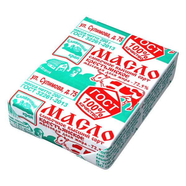 Масло в упаковке на прозрачном фоне