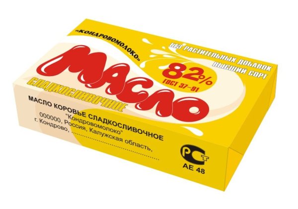 Упаковка масла