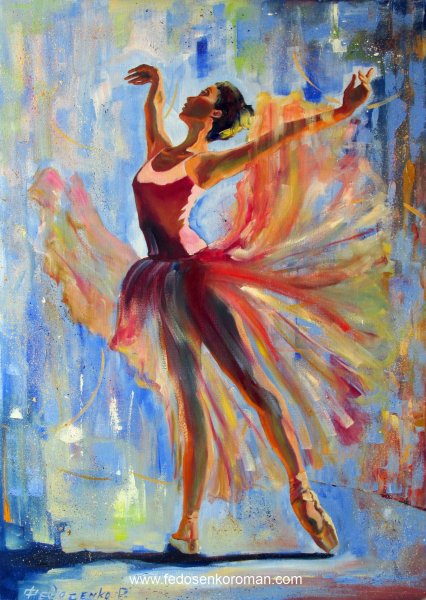 Моника Луньяк балерина